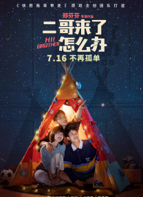 久久精品国产999久久久